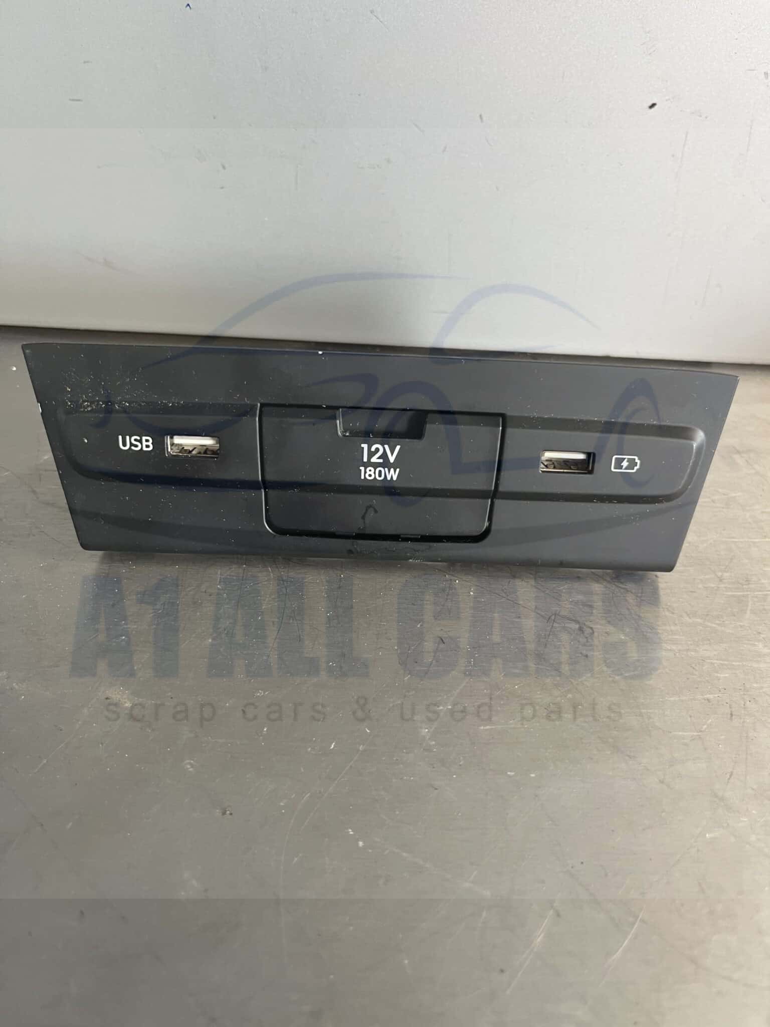 Hyundai i20 2020-2025 USB Port – 96125-Q0120