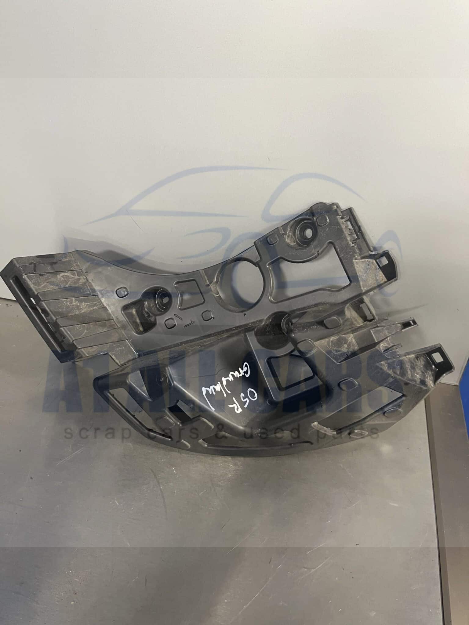 Vauxhall Grandland 2017-2024 5 Door Hatchback Off Side Rear Bumper Bracket – YP00035880