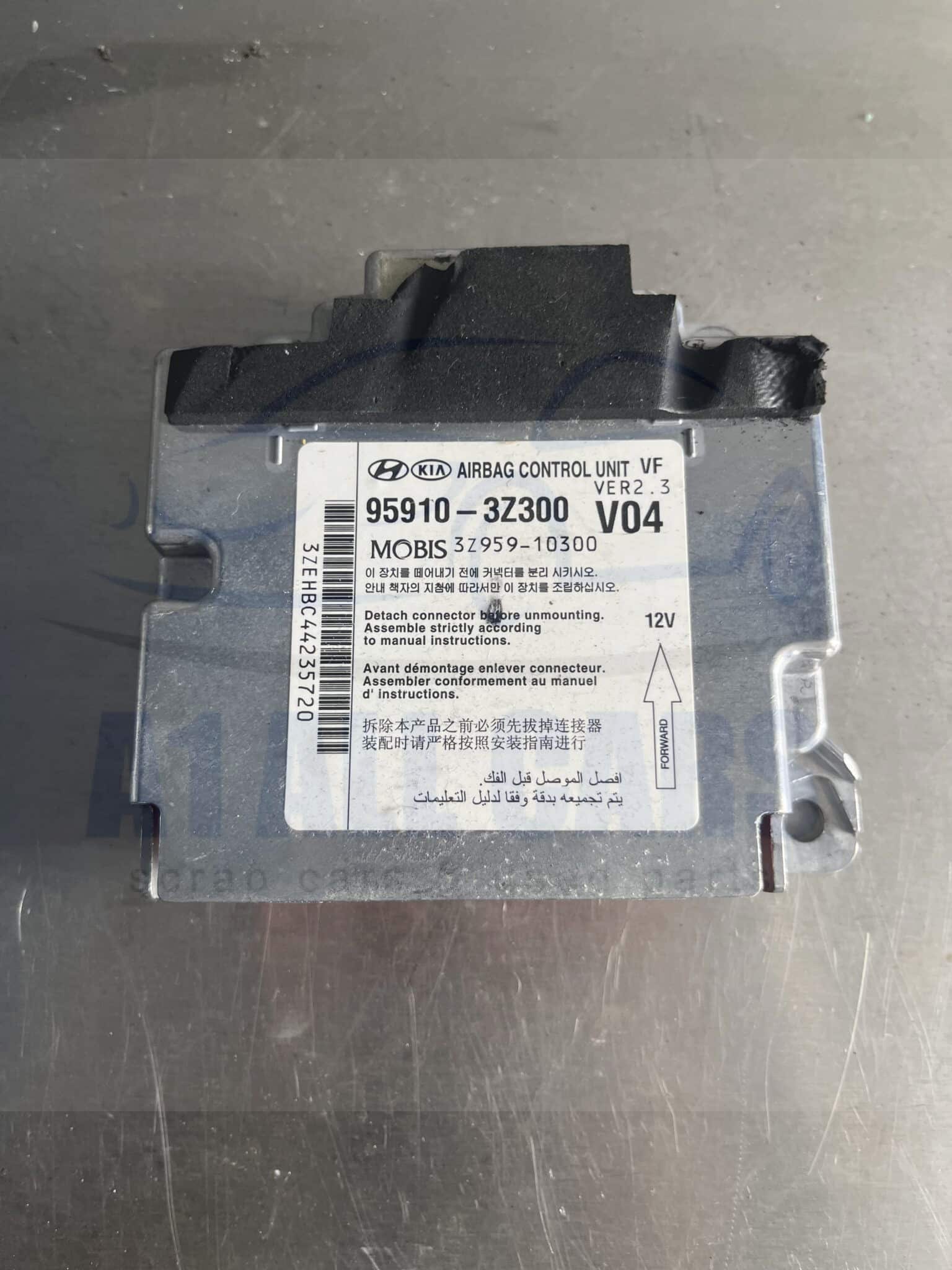 Hyundai i40 2012-2018 Airbag Module – 95910-3Z300