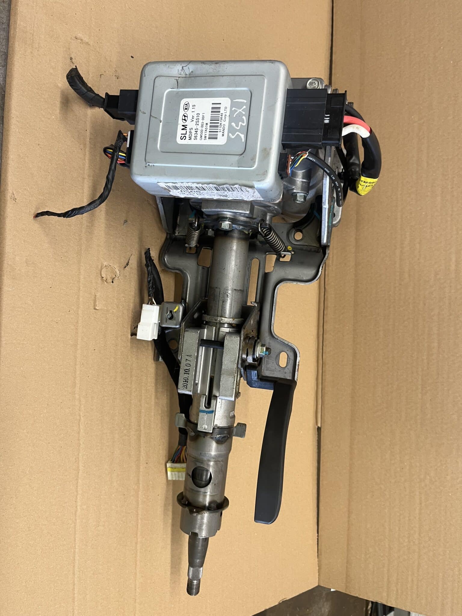 KIA Sportage / Hyundai ix35 2010-2015 Power Steering Column / Pump – 56345-2S510