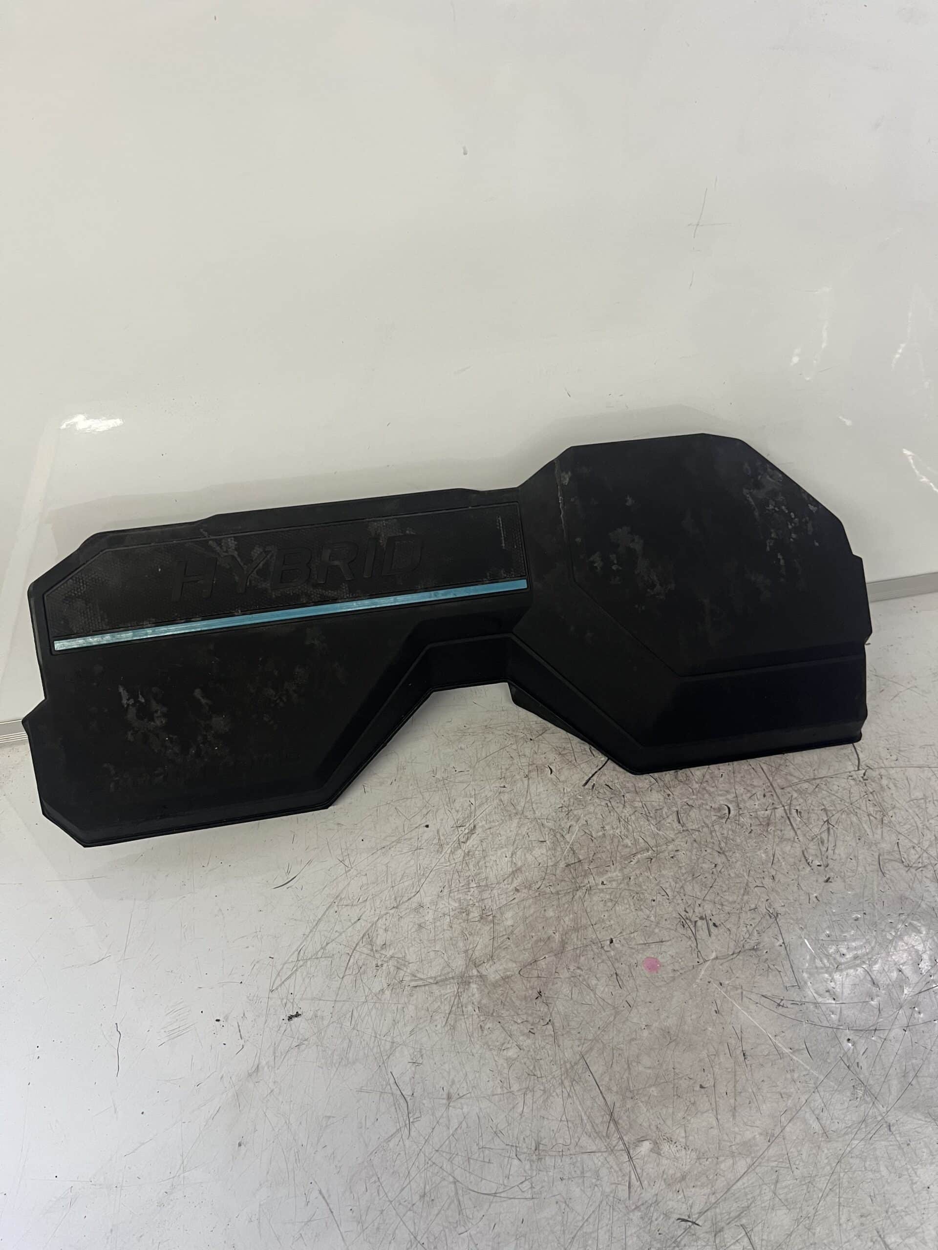 KIA Sportage 2021> 1.6 Petrol Hybrid Engine Cover – 29240-2M820