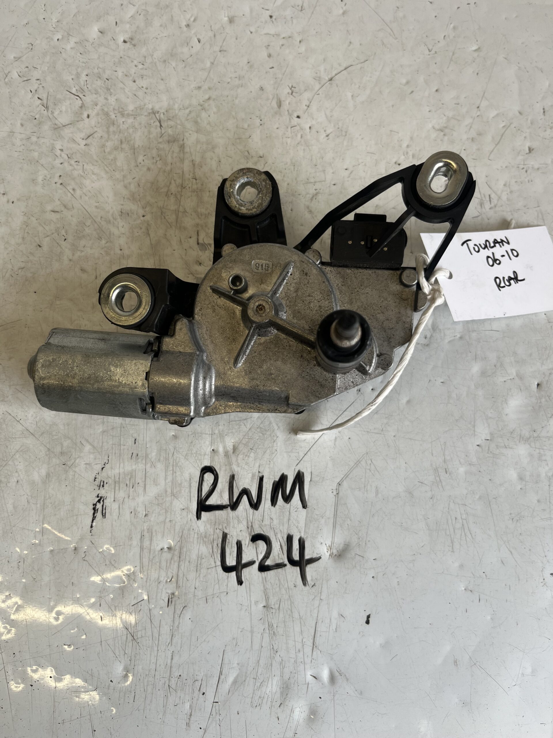 Volkswagen Touran 2006-2010 MPV Rear Wiper Motor – 1T0955711C