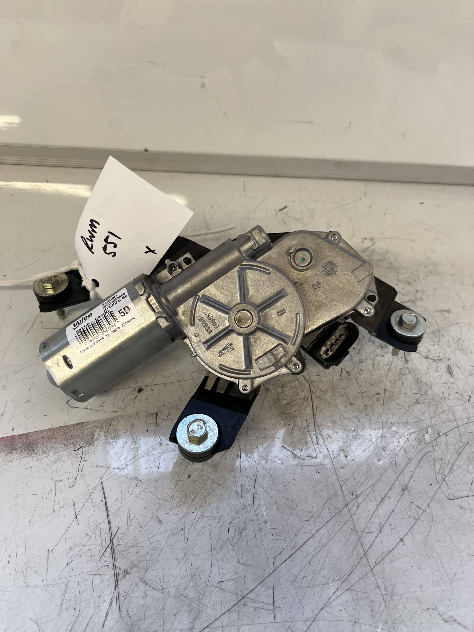 Hyundai i20 2014-2020 Hatchback Rear Wiper Motor – 98700-C8100