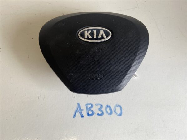 Kia Ceed 2006-2009 Hatchback / Estate Off Side Airbag