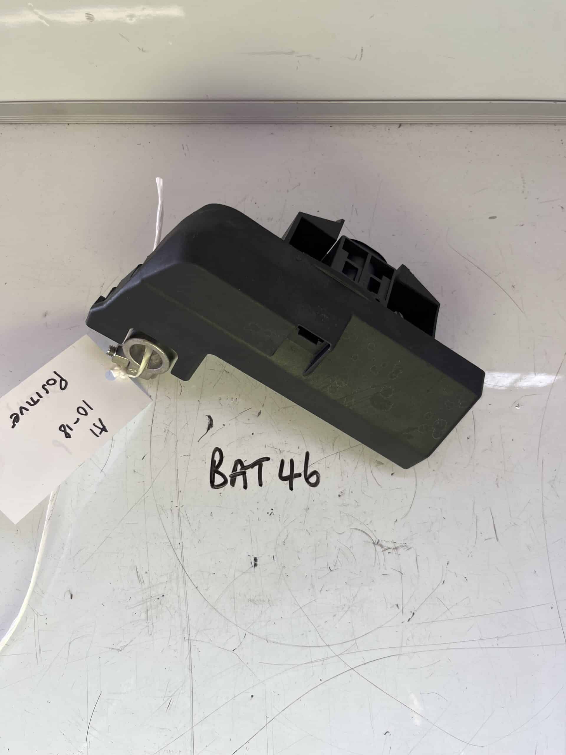 Audi A1 / A4 2010-2018 Positive Battery Terminal / Fuse – 4F0915519 / 8X0-915-459