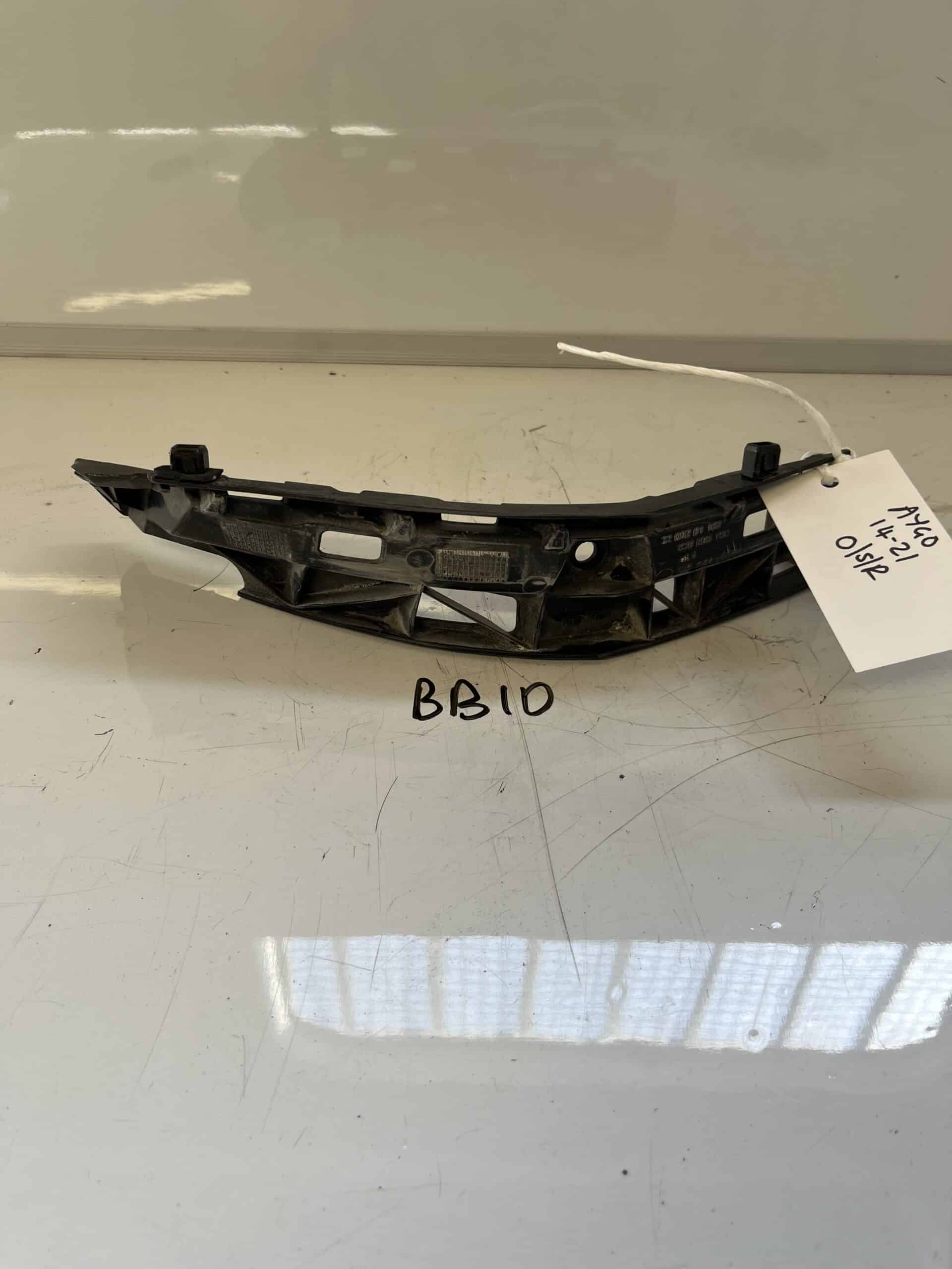 Toyota Aygo 2014-2021 Hatchback Off Side Rear Bumper Bracket – 52575-0H031