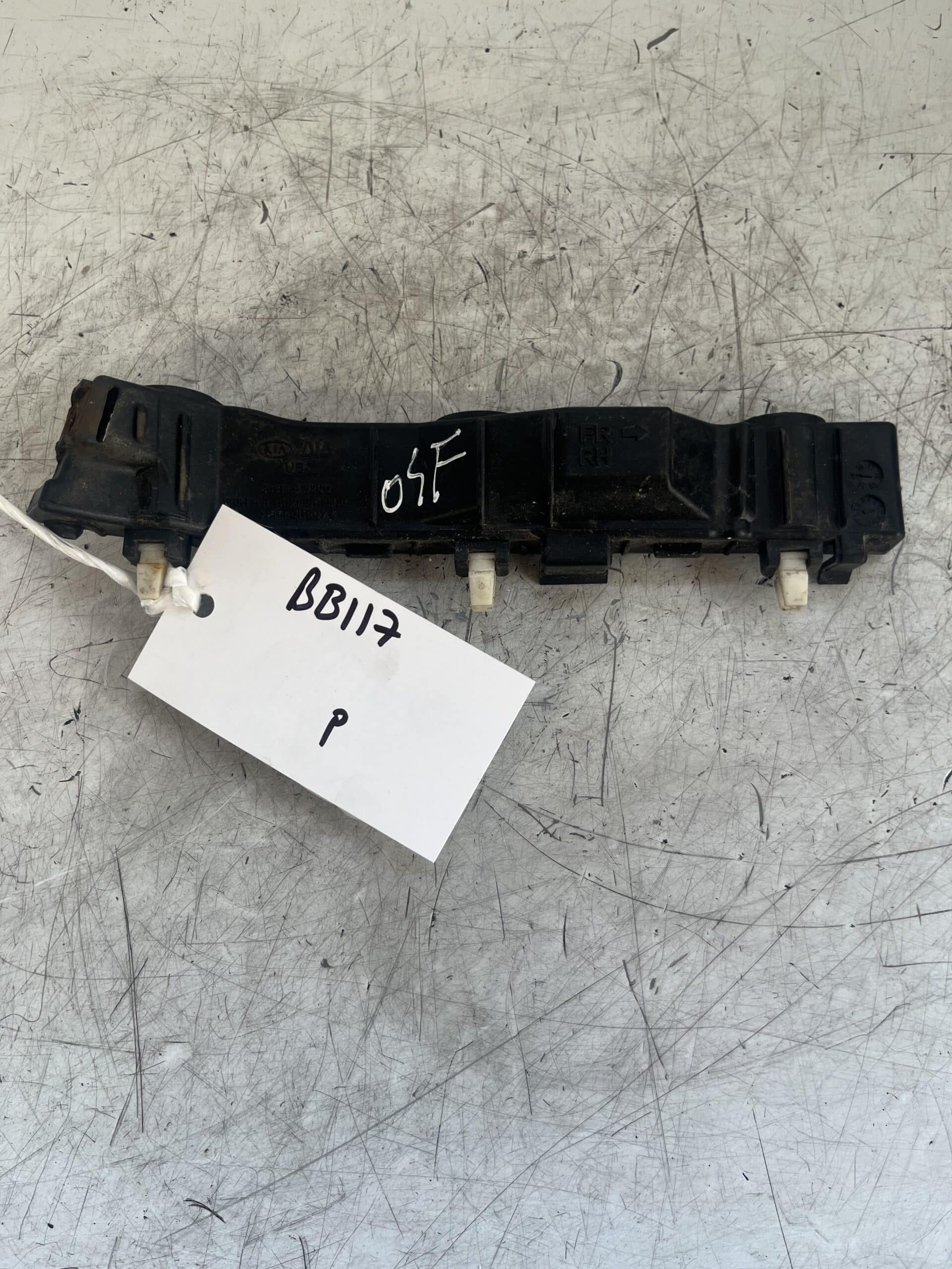 KIA Rio 2011-2017 Off Side Front Bumper Bracket – 86514-1W200