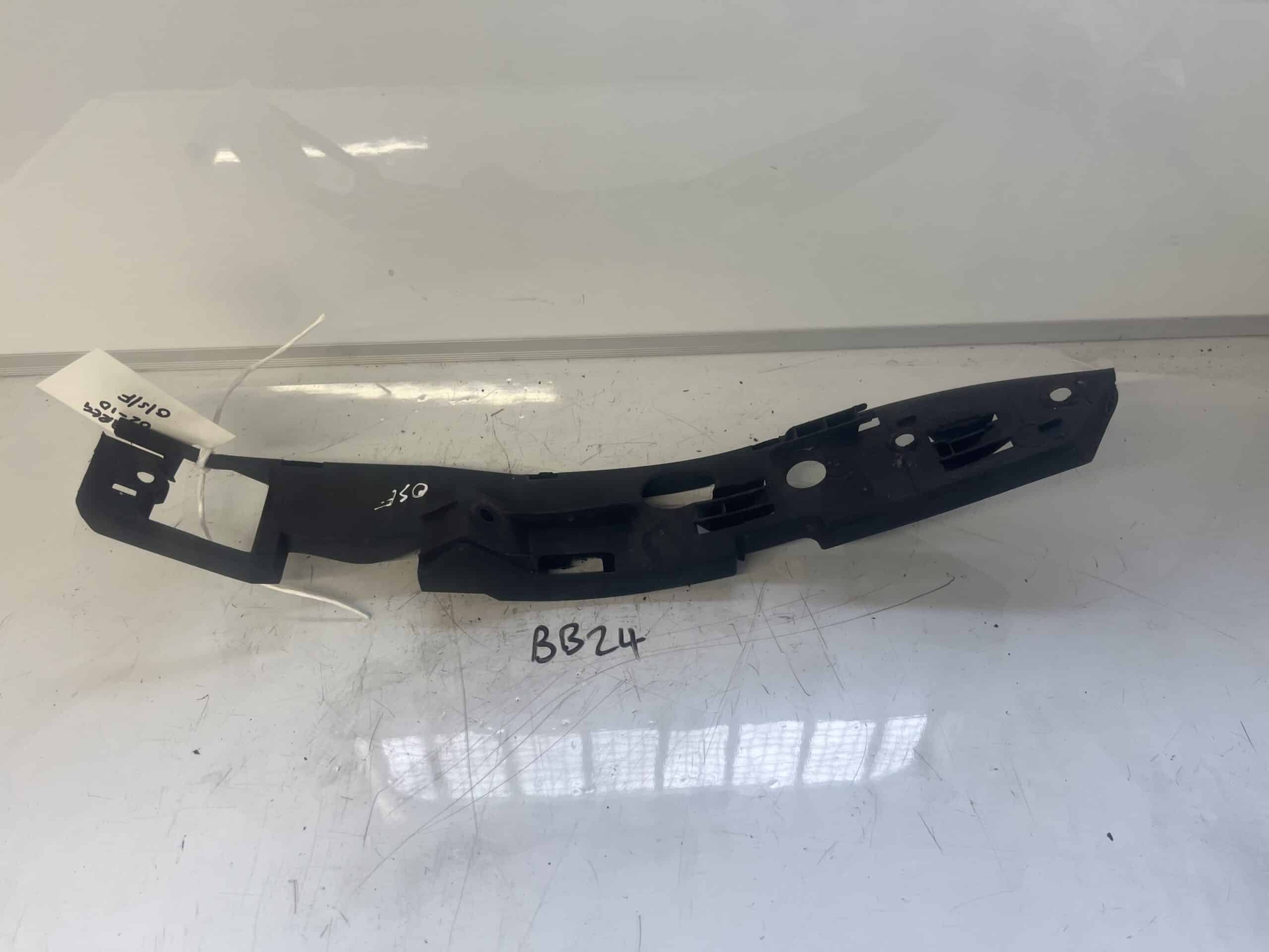 Volkswagen Touareg 2002-2010 Off Side Front Bumper Bracket – 7L6807184C