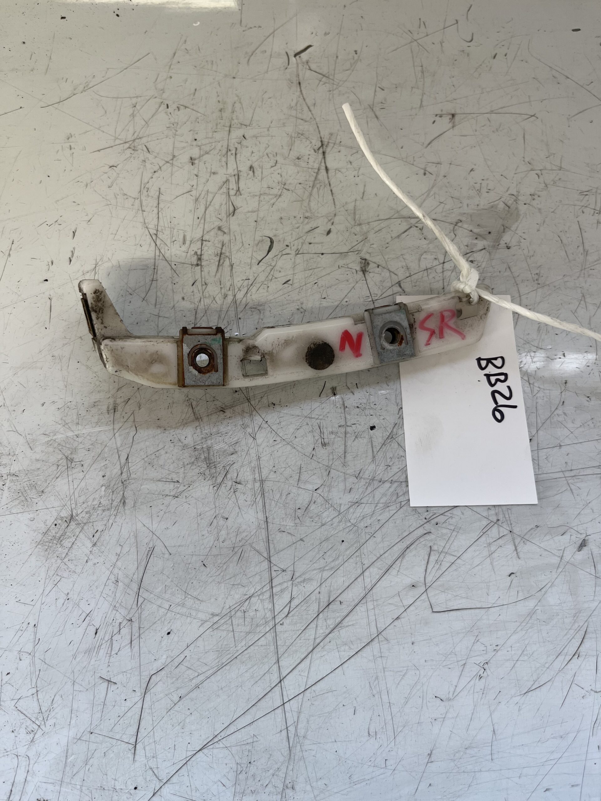 Citroen DS4 2011-2015 5 Door Hatchback Near Side Rear Bumper Bracket