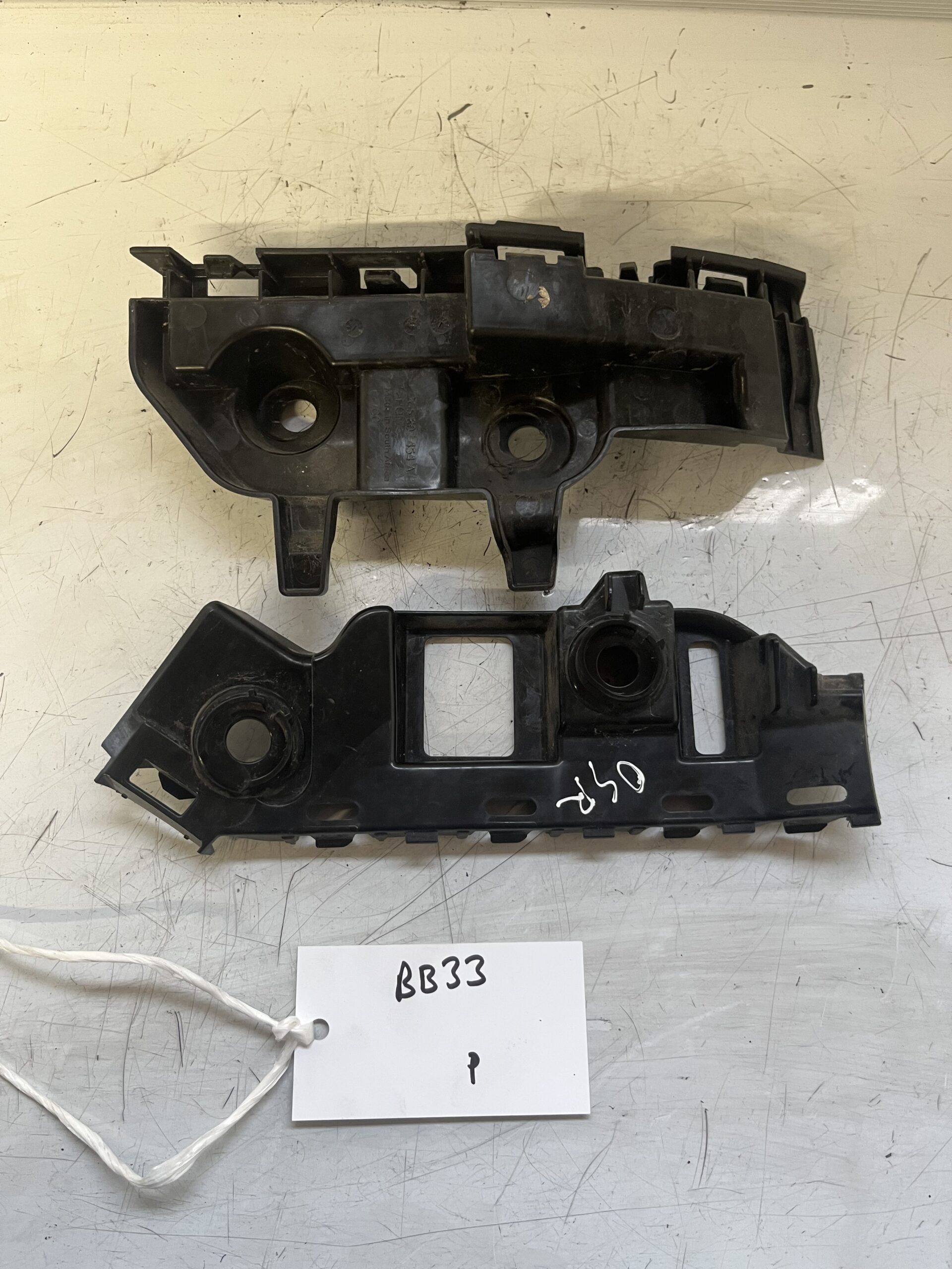 Volkswagen Polo 2017-2023 5 Door Hatchback Off Side Rear Bumper Bracket – 2GS807454A / 2GS807394A