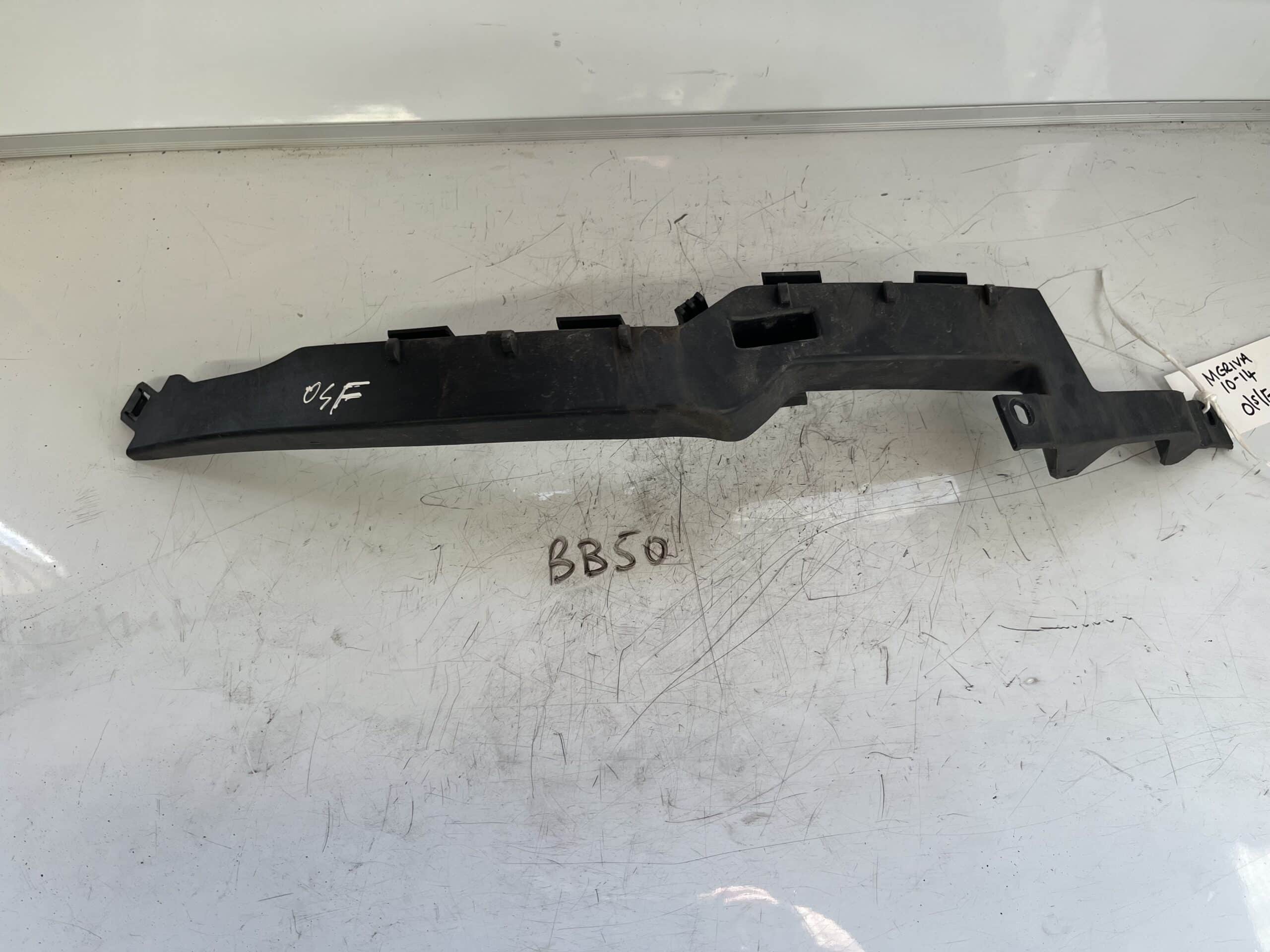 Vauxhall Meriva 2010-2014 Off Side Front Bumper Bracket – 13267767