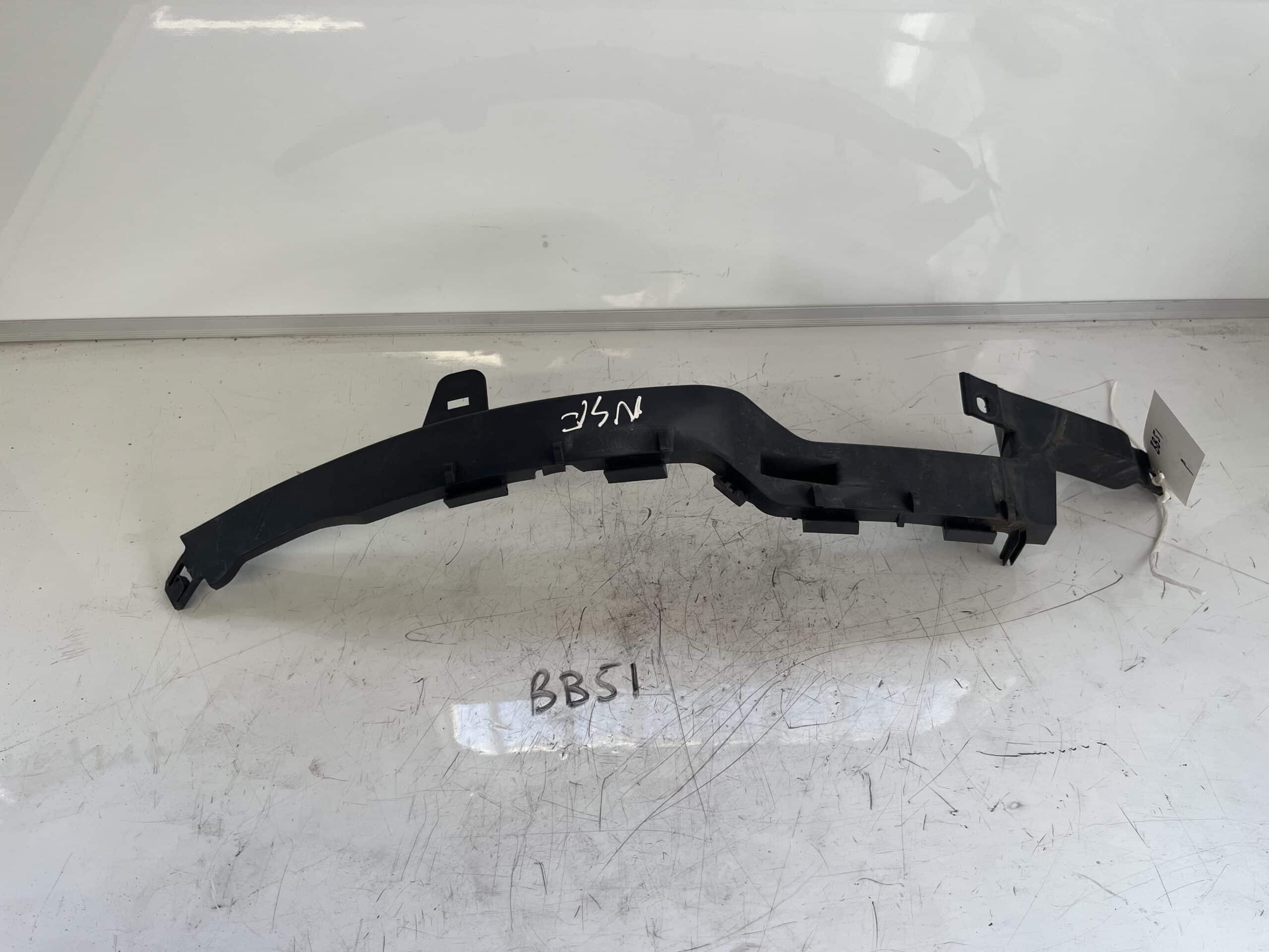 Vauxhall Meriva 2010-2014 Near Side Front Bumper Bracket – 13267766