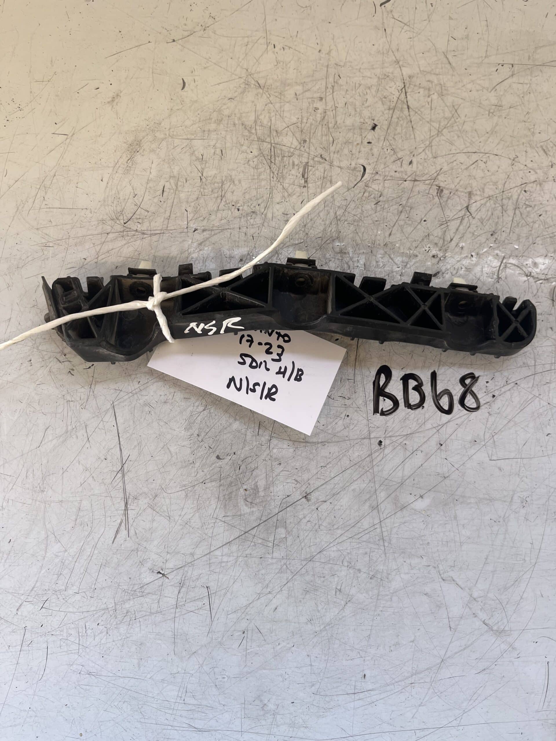 KIA Picanto 2017-2023 5 Door Hatchback Near Side Rear Bumper Bracket – 86515-G6000