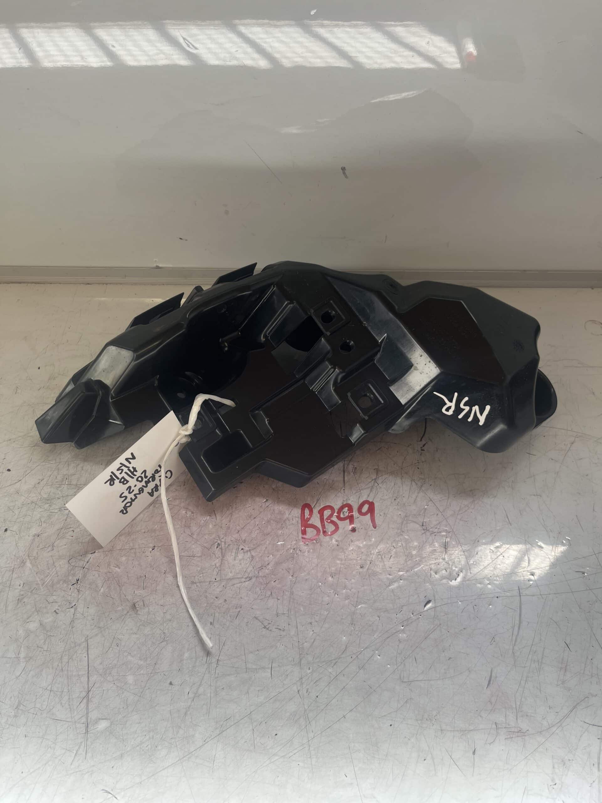 Cupra Formentor 2020-2025 5 Door Hatchback Near Side Rear Bumper Bracket – 5FF807377A