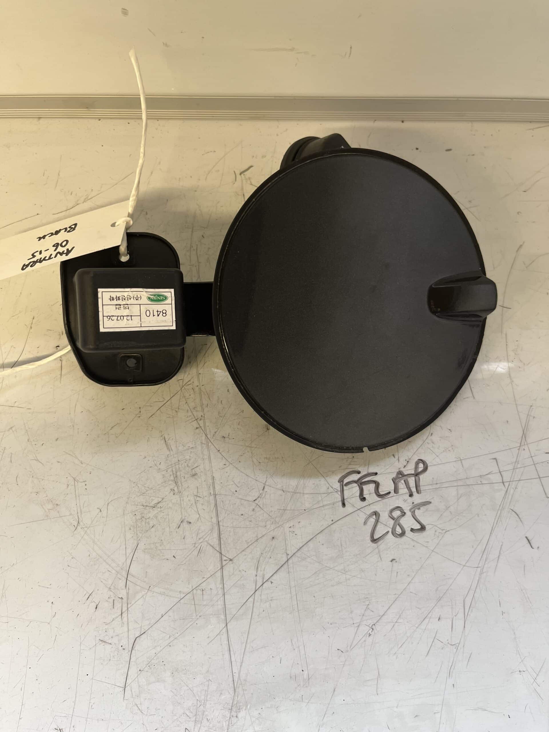 Vauxhall Antara 2006-2015 Fuel Filler Flap – Black