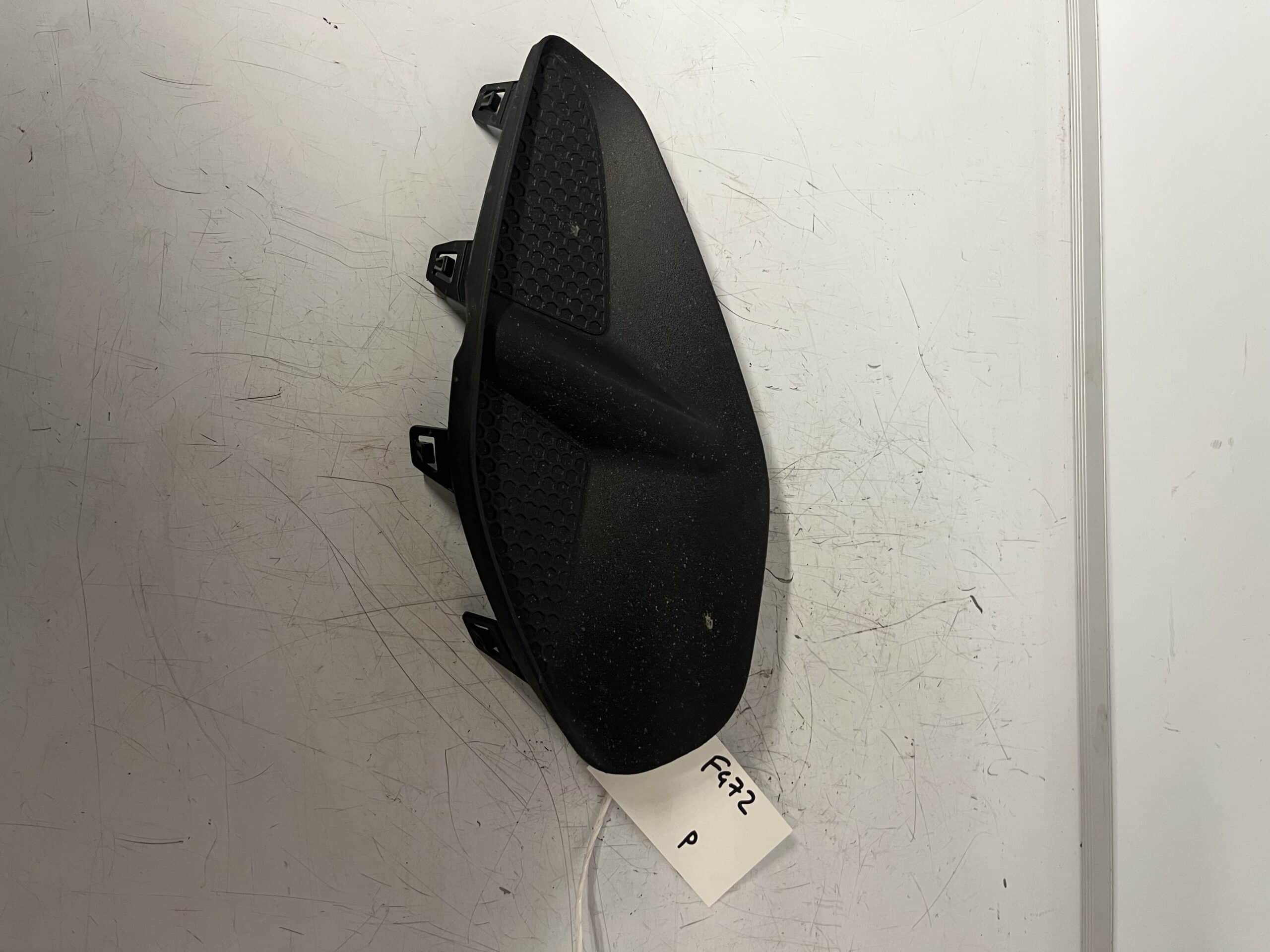 Vauxhall Corsa 2019-2024 Near Side Front Bumper Grill Panel – 9829334580