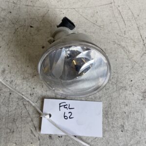 Toyota Yaris 2011-2017 / Aygo 2014-2017 Hatchback Near Side Front Fog Lamp – 90008499