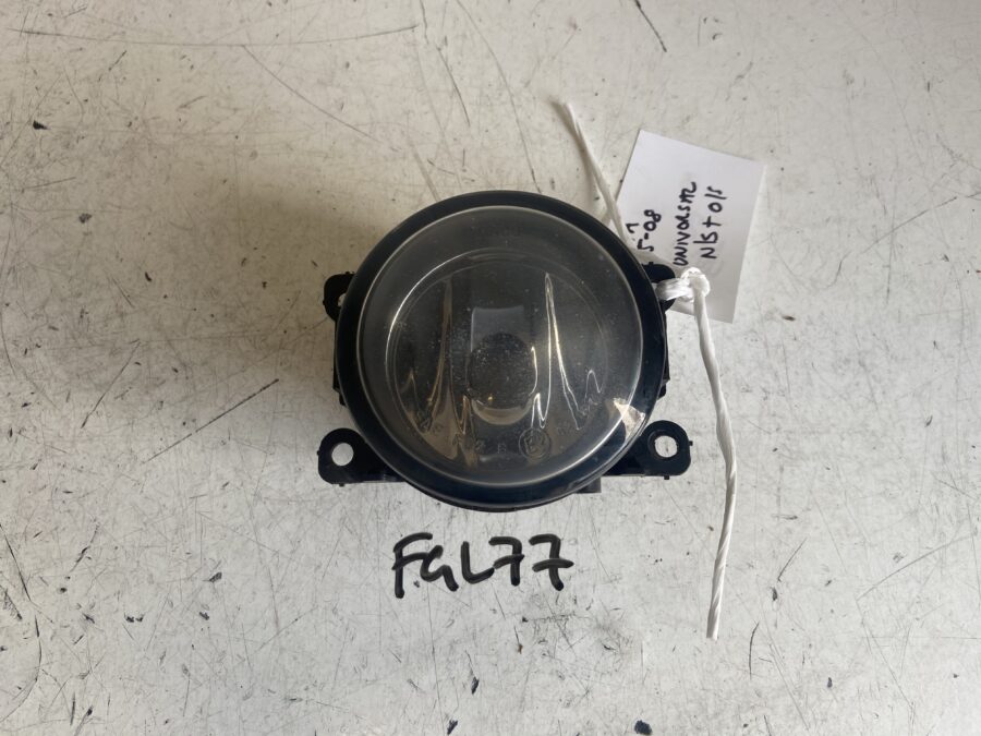 Ford Fiesta 2005-2008 Hatchback Fog Lamp – Near Side or Off Side – Universal Fitting – 2N1115201AB